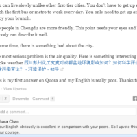 每天坚持英语学习为什么还是学不好？