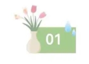 情境中的“移情”“反移情”