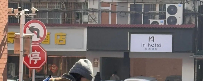 怎么教育叛逆期的小孩