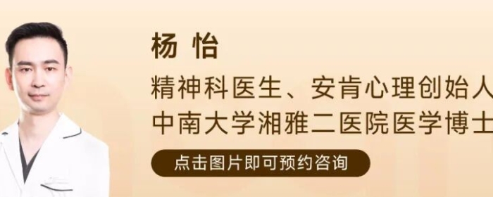 经常有这5个反应，说明你的心理创伤很严重(转载）