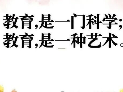 巧用这6个方法，唤醒孩子的内驱力，比反复提醒强(转载)
