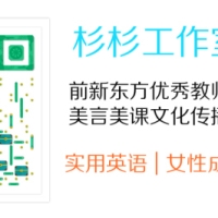 每天坚持英语学习为什么还是学不好？