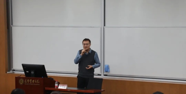 辅导员培训第五讲 | 赋能心灵守护，筑牢成长防线——学生心理危机识别