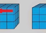 学会转三阶魔方了（附详细教程）