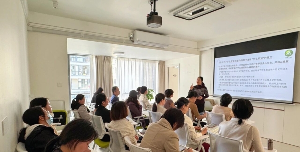 对校园欺凌者的心理咨询思路——八步法