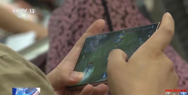 央视：孩子游戏成瘾，家长该怎么办？