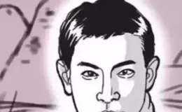 男人的十种富贵面相