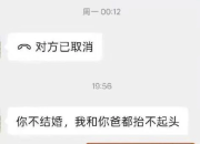 什么能给尝试**的人带来希望？（转载）