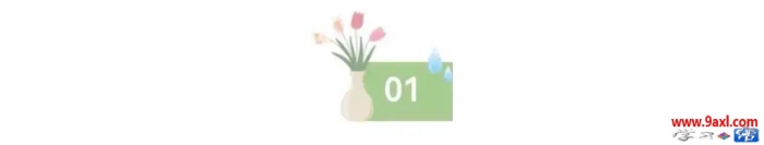 情境中的“移情”“反移情”