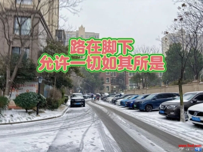 考前心理调节：心稳则题顺，从容赴考终有得