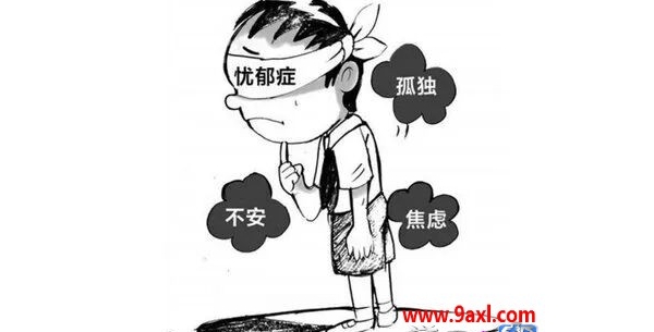 中学生抑郁现象：成因、预防与矫正