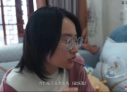 抑郁了，怎么办？