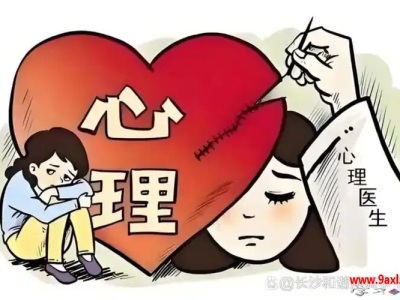 心理危机干预的会谈技巧