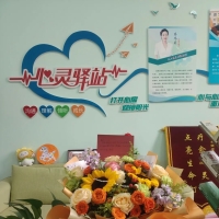 心理危机干预案例（转载）