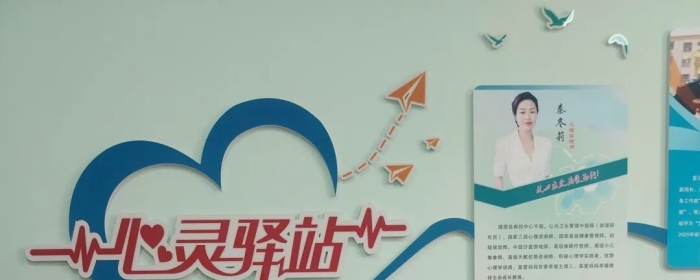 心理危机干预案例（转载）