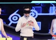 魔方盲拧应该如何学习呢