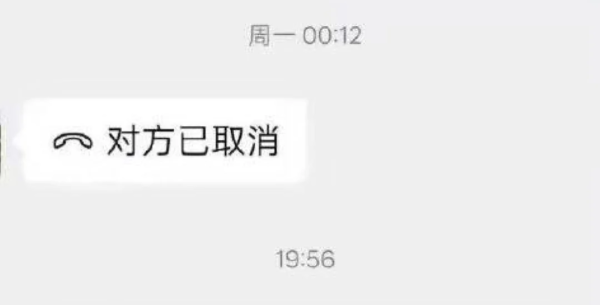 什么能给尝试**的人带来希望？（转载）