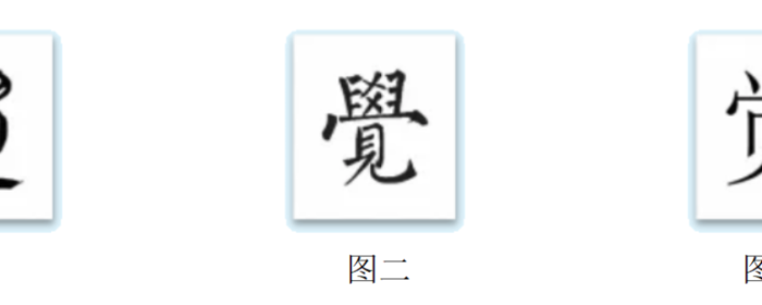 两年中考作文示范——湖北卷(2025)