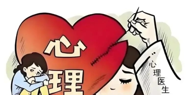 心理危机干预的会谈技巧