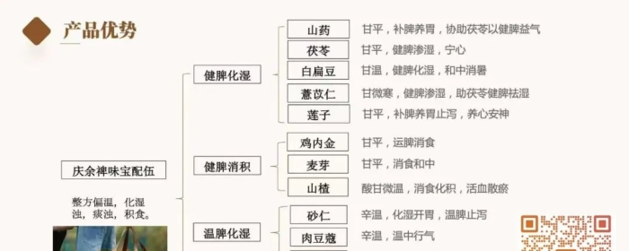 为什么现在的孩子很容易出现各种心理问题？