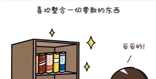 强迫症，你了解吗？