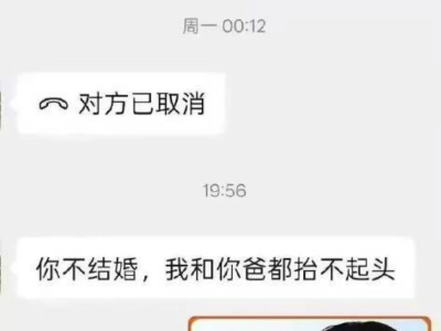 什么能给尝试**的人带来希望？（转载）