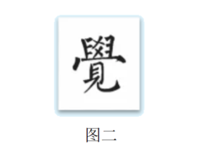 两年中考作文示范——湖北卷(2025)