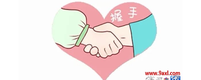 中高考倒计时10天，送考生一颗临场应急自救丸