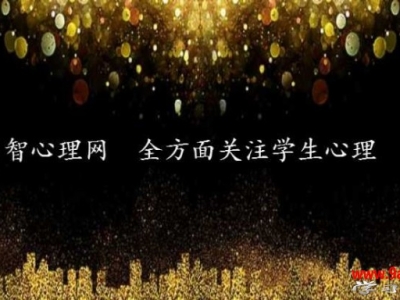 你心灵的加油站——【润心驿站】