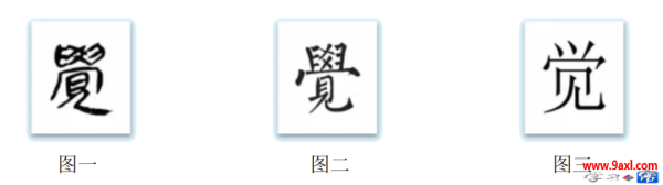 两年中考作文示范——湖北卷(2025)