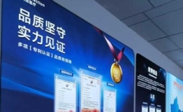 奥博甄选主营产品有什么?