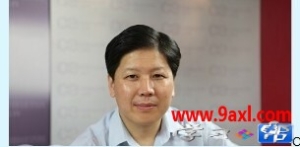 请大师帮忙看一下这个人面相