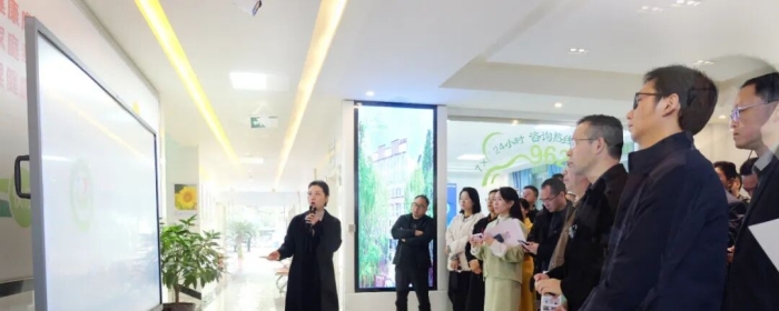 四川：乐山市未成人心理健康辅导中心书写文明创建新答卷