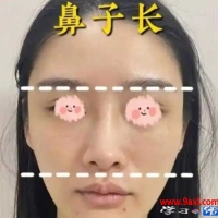 面相之鼻子篇