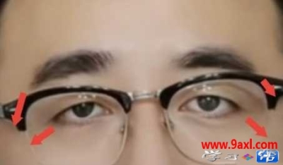 四尾低垂，就是眉尾和眼尾均下垂