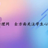 合作机构宣传展示帖
