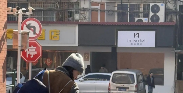 怎么教育叛逆期的小孩