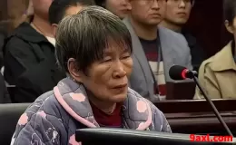 余华英是不是一脸恶相
