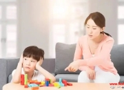 儿童的第二个叛逆期