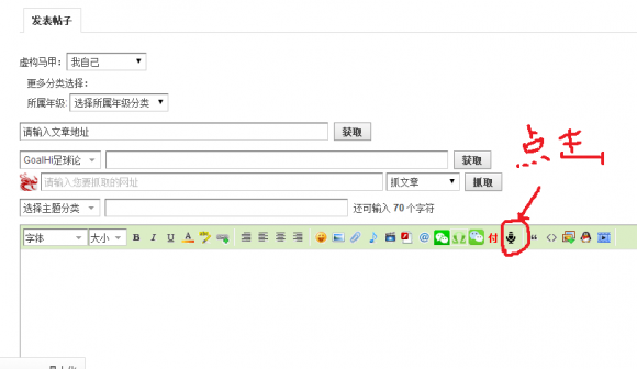 QQ图片20170105132030.png