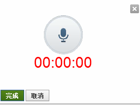 QQ图片20170105132055.png