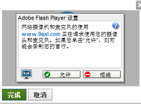 QQ图片20170105132113.png