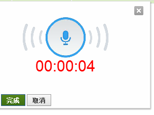 QQ图片20170105132128.png