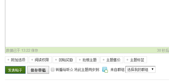 QQ图片20170105132249.png