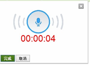 QQ图片20170105132128.jpg