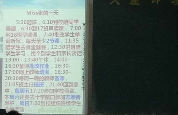 微信图片_20171018163248.jpg