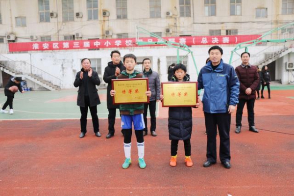 微信图片_20180119133818.jpg