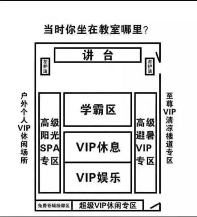 QQ图片20180124135010.jpg