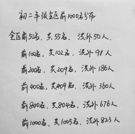 微信图片_20180207194412.jpg