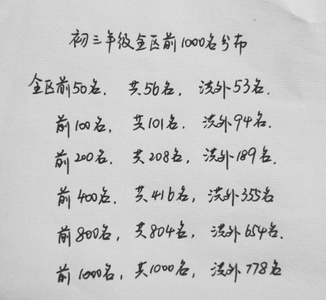 微信图片_20180207194421.jpg
